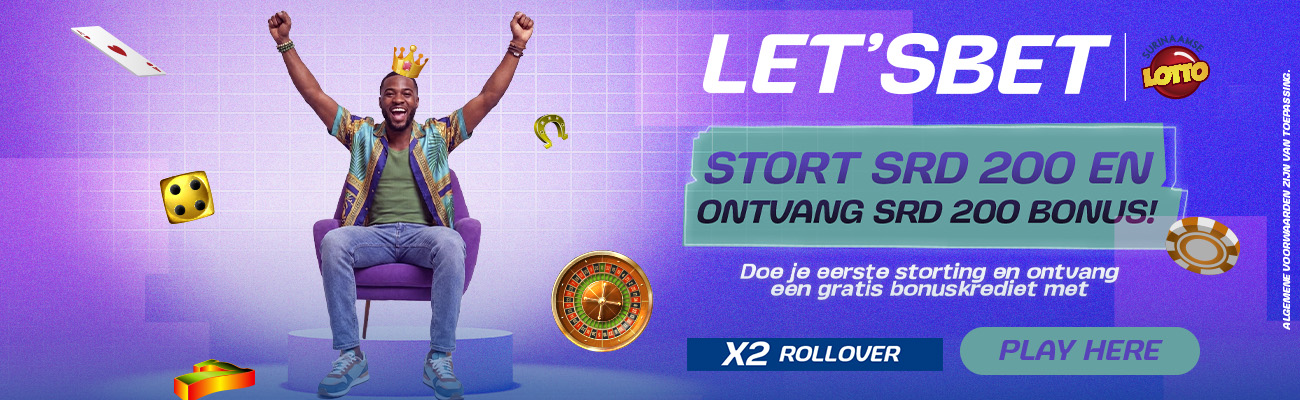 Banner home page 2x rollover